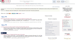 Desktop Screenshot of fr.przoom.com